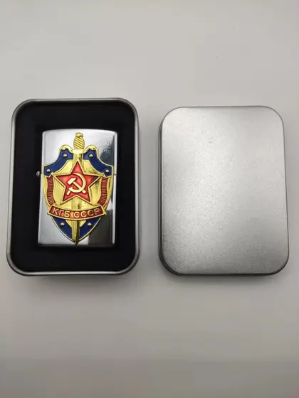 Бензиновая зажигалка КГБ СССР