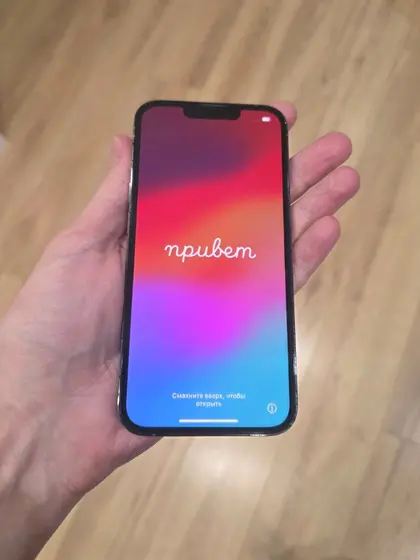 Apple iPhone 13 Pro, 128 ГБ