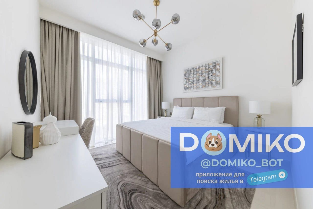 Квартира с 2 спальнями, 106 м²