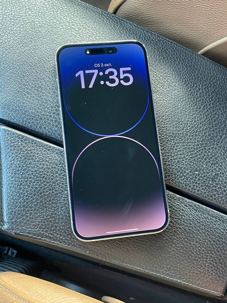 IPhone 14 Pro Max, 128 ГБ