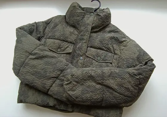 Укороченная куртка Cropp XS