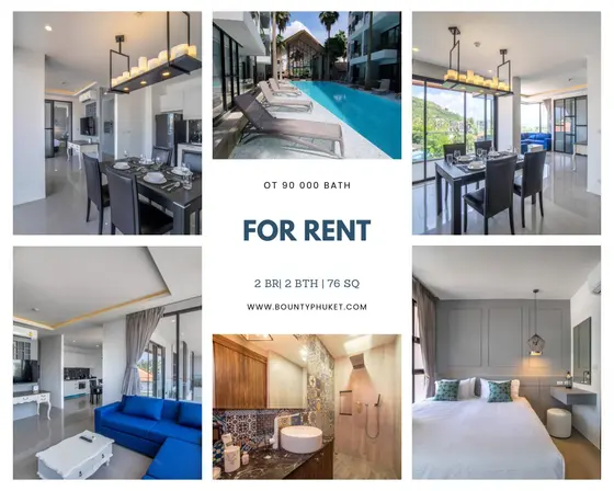 Квартира Palmyrah, 2 спальни, 76 м²