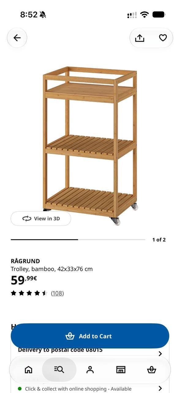 Этажерка IKEA RÅGRUND, бамбук