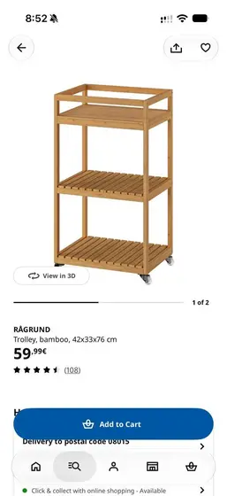 Этажерка IKEA RÅGRUND, бамбук