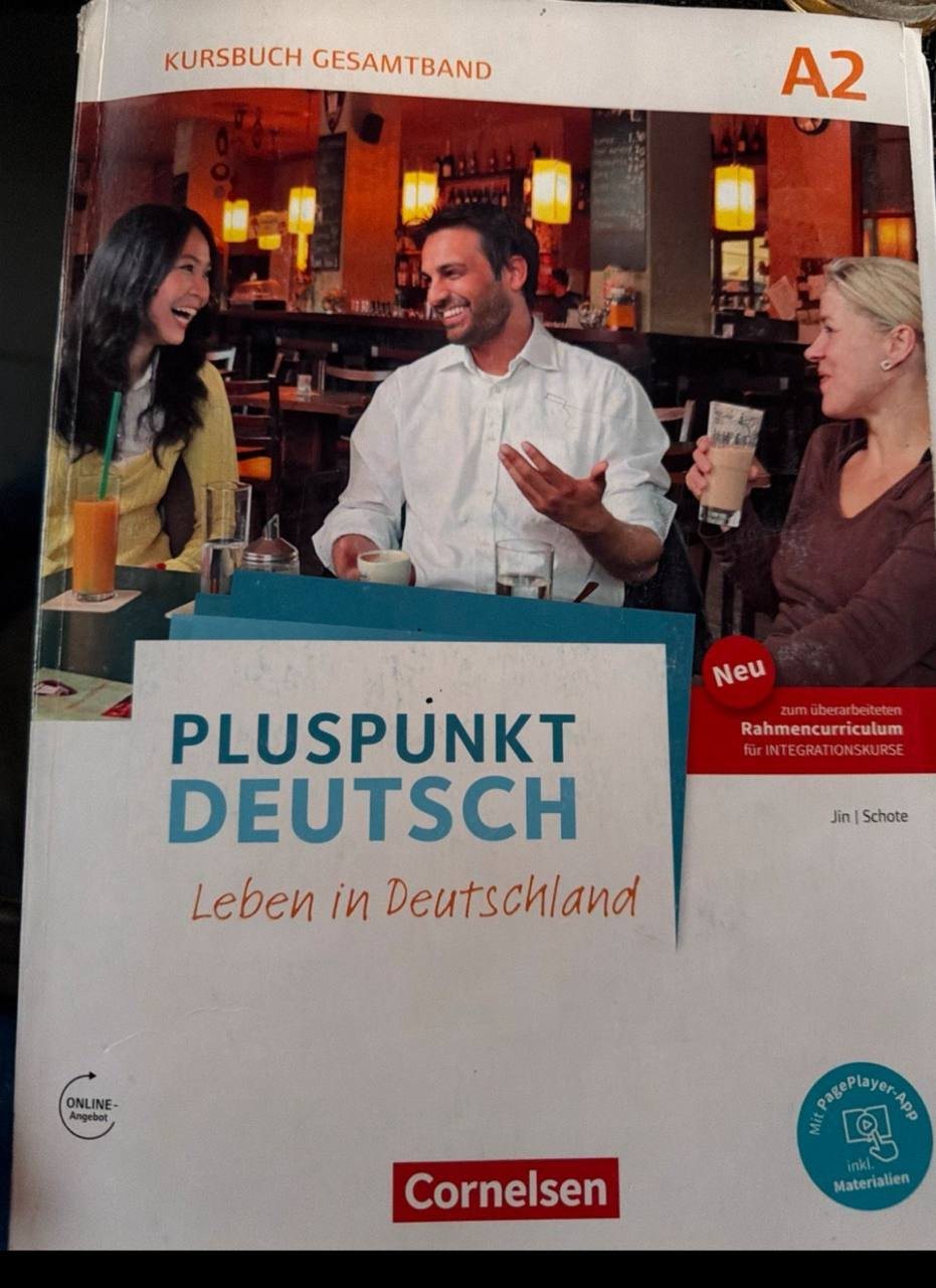 Куплю учебники Pluspunkt Deutsch A2
