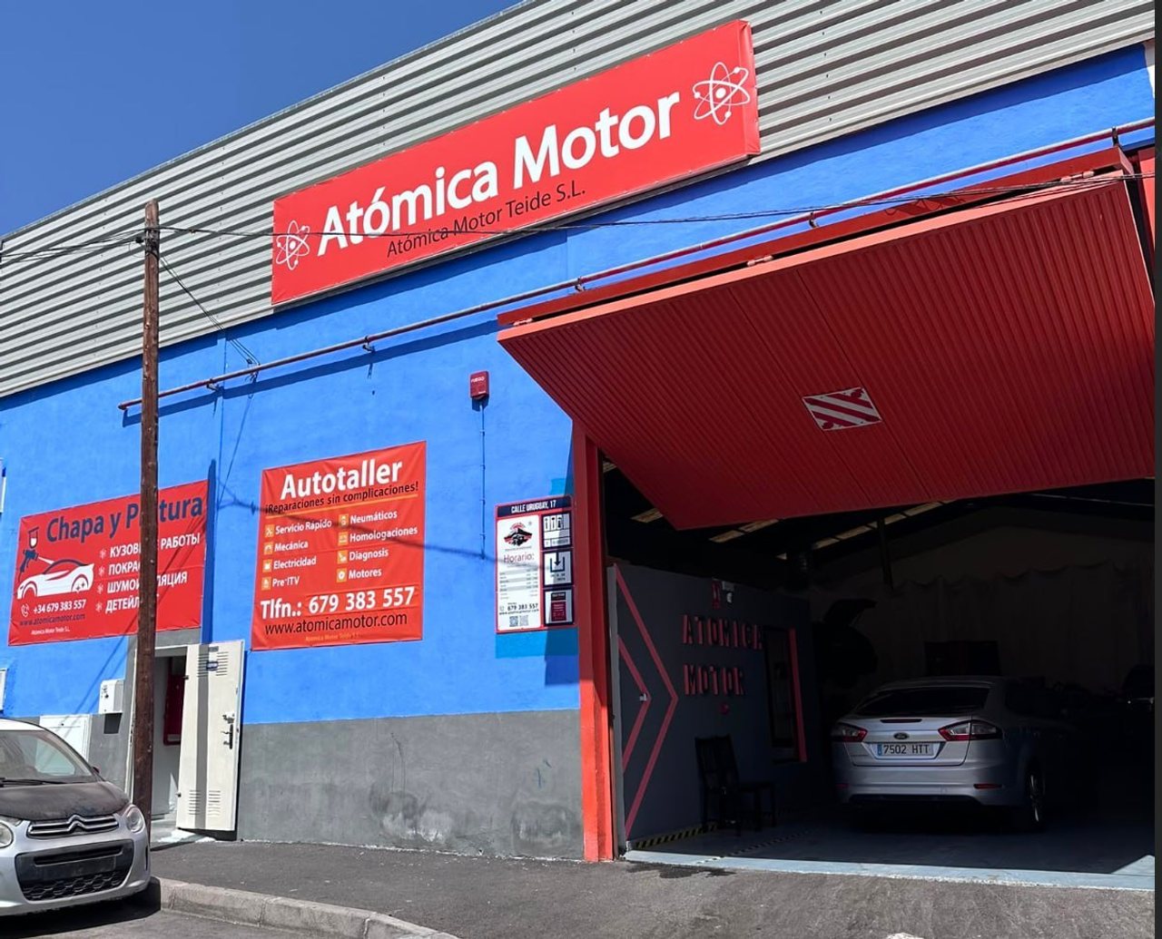 Автосервис и ремонт автомобилей