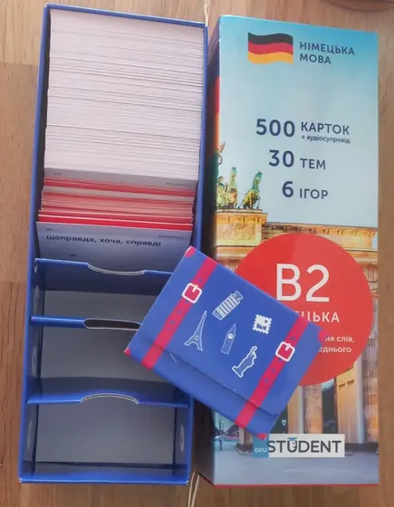 Карточки для изучения немецкого B2, 500 шт.