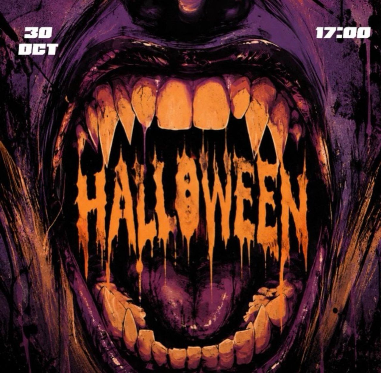 Билеты на Halloween-вечеринку