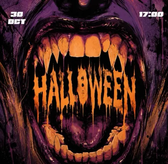 Билеты на Halloween-вечеринку