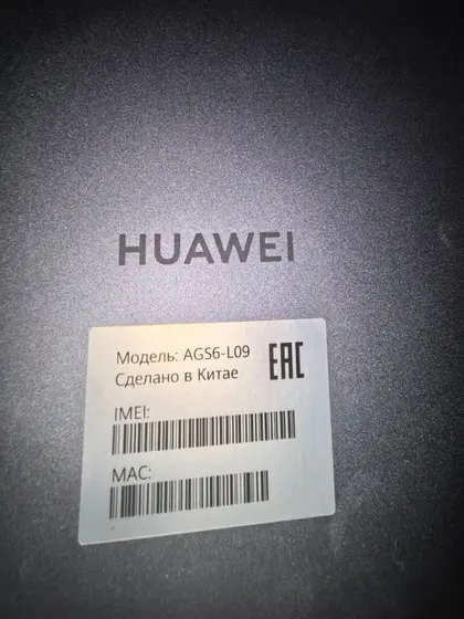 Планшет Huawei AGS6-L09
