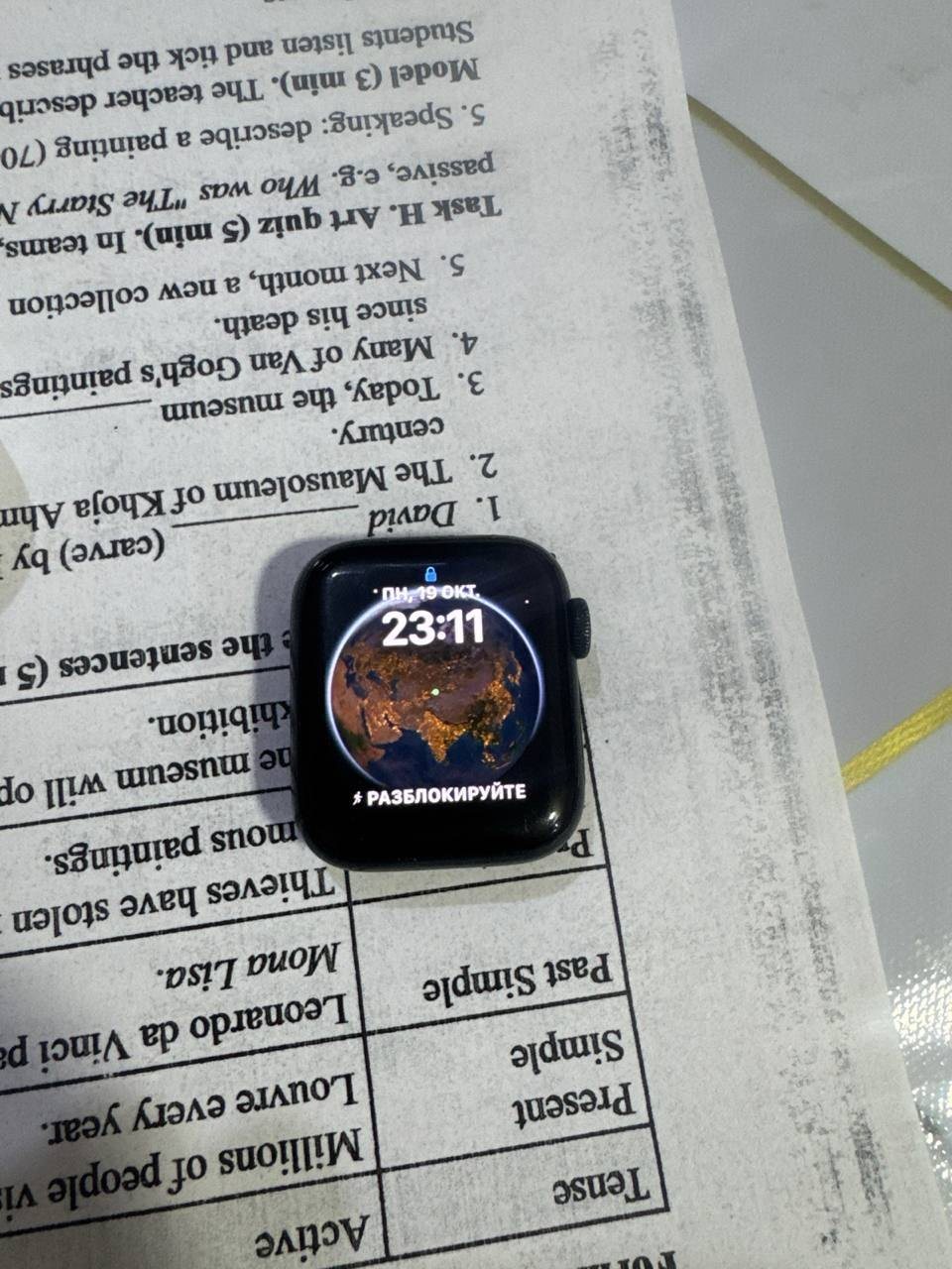 Apple Watch SE 2, 40 мм