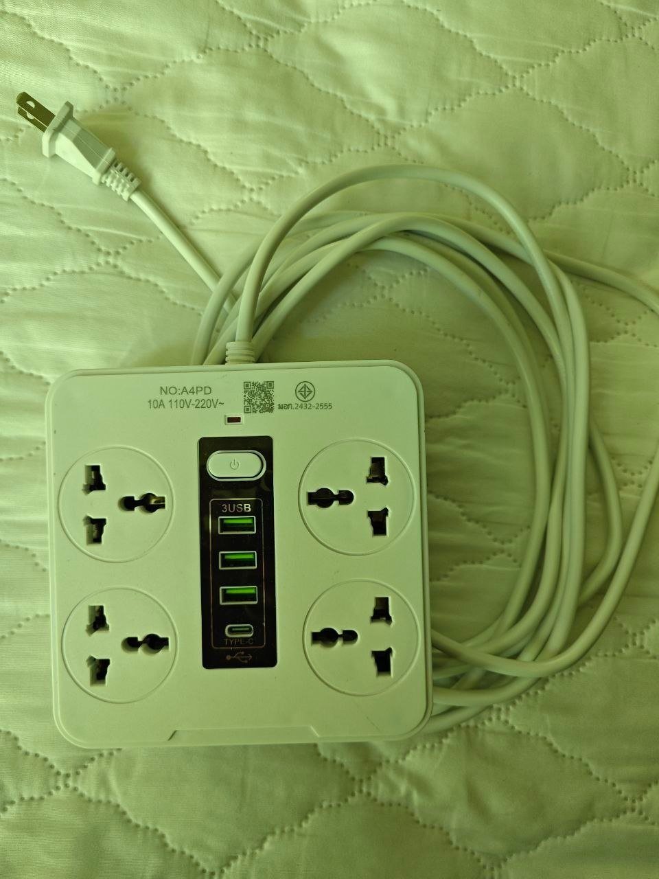 Удлинитель на 45 м с USB
