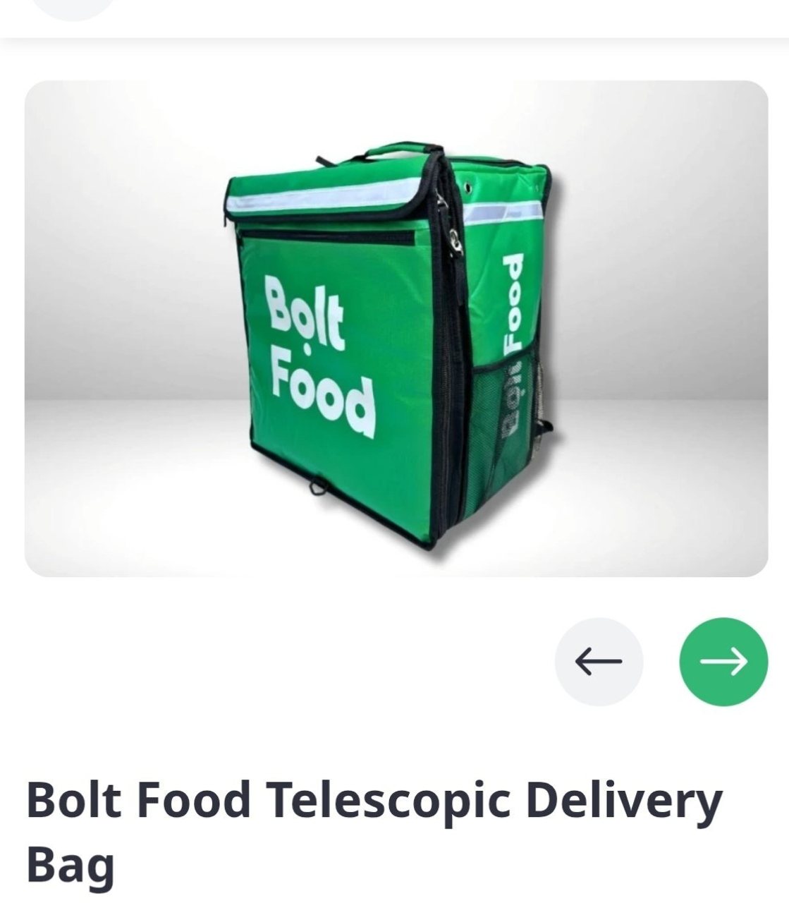 Ищу термосумку Bolt Food для доставки