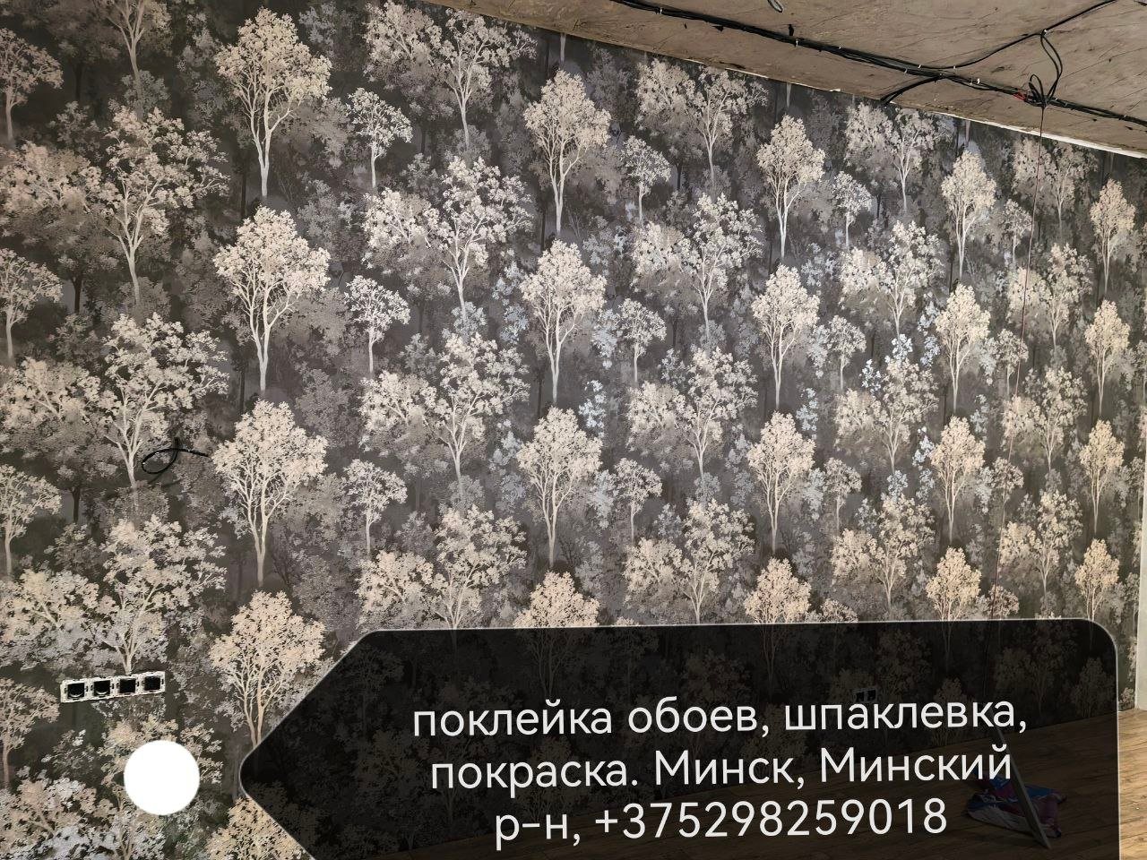 Поклейка обоев, шпаклёвка и покраска