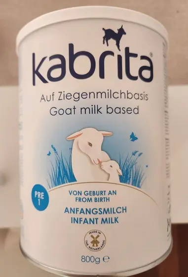 Смесь Kabrita 1 на козьем молоке