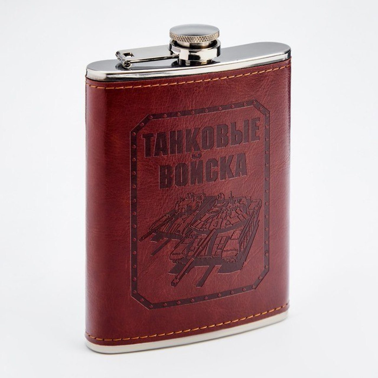 Фляга 270 мл из экокожи