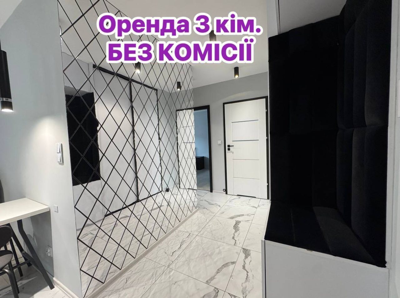 Квартира с 3 комнатами, 60 м² и паркоместом