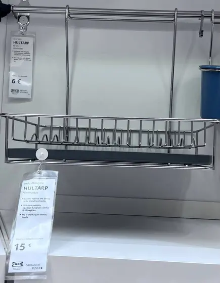 Сушилка для посуды IKEA HULTARP с держателем