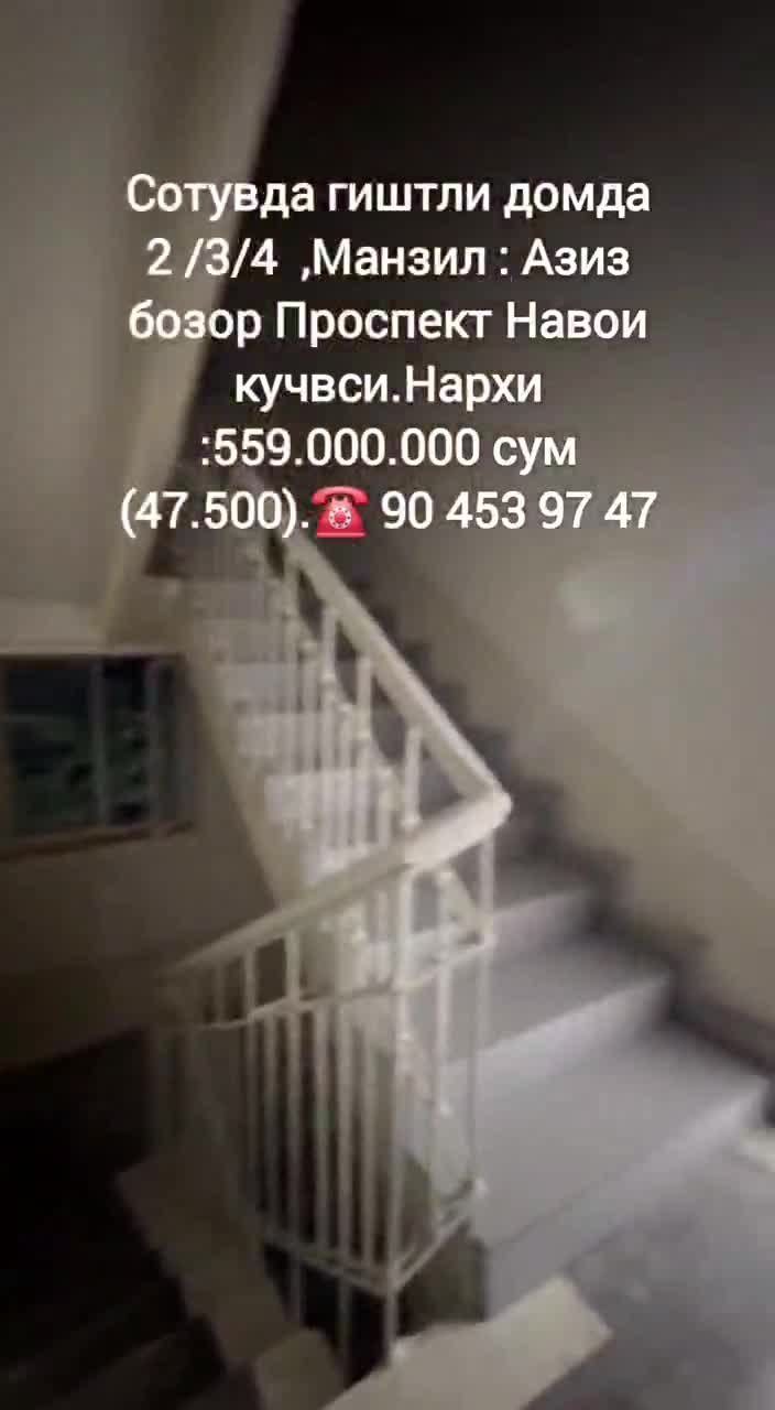 ‼срочно‼