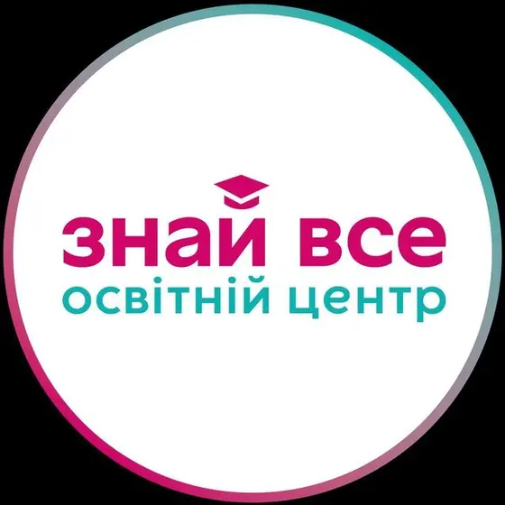 Онлайн-уроки немецкого языка A0–B1