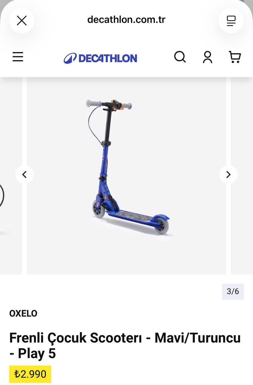 Детский самокат Oxelo Play 5
