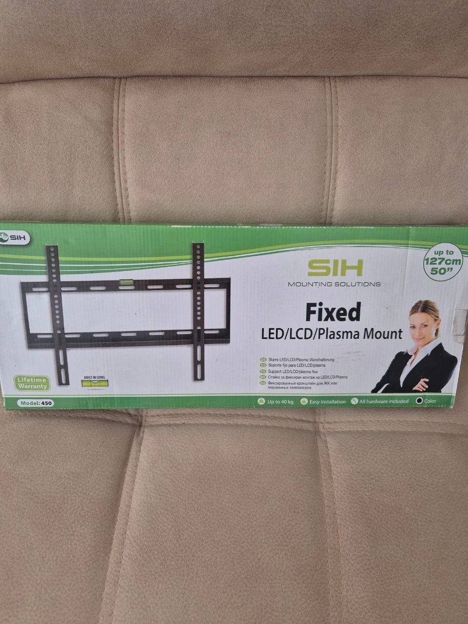 Крепление SIH 450 для телевизора