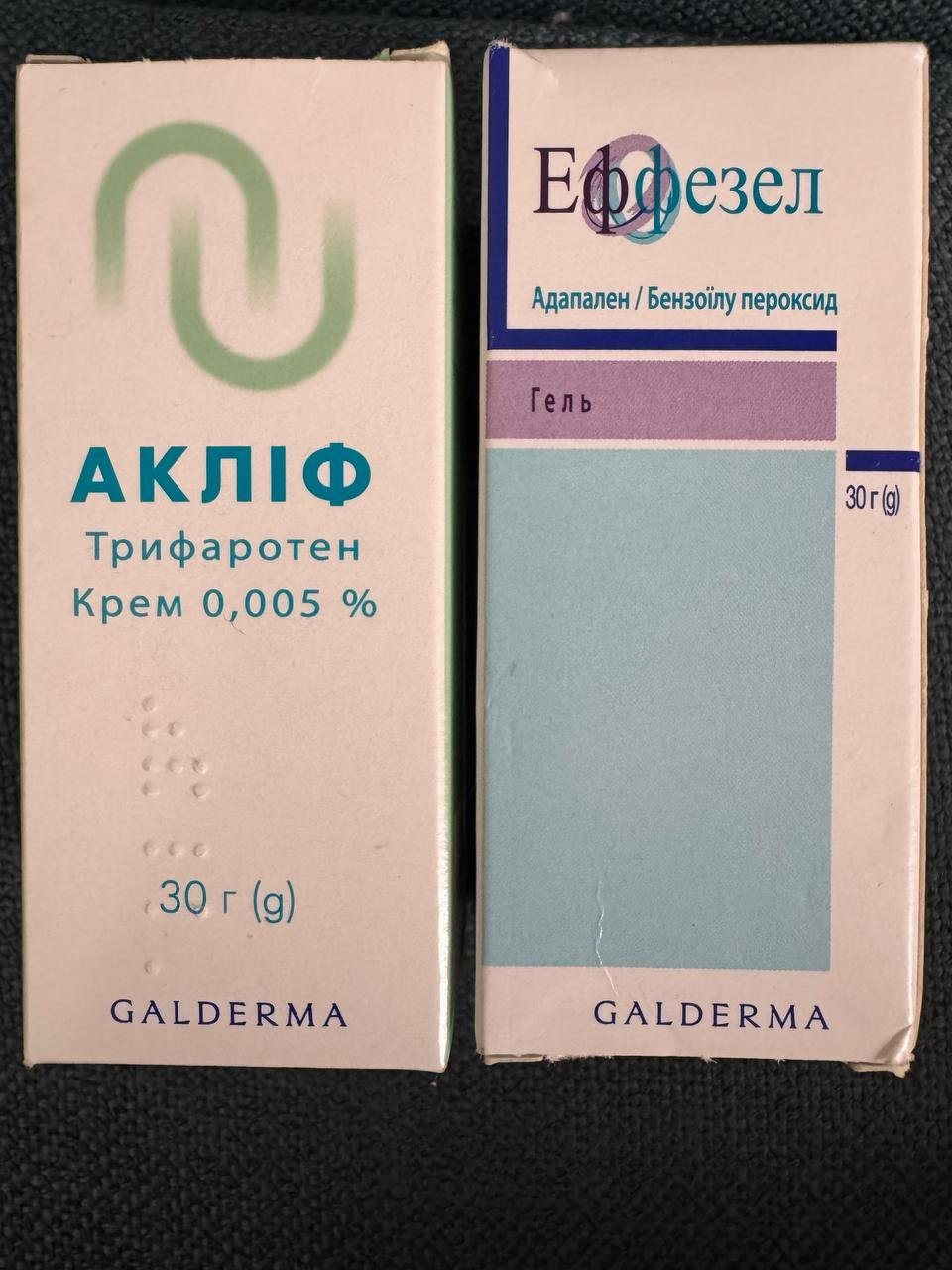 Крем Аклиф и гель Эффезел от акне