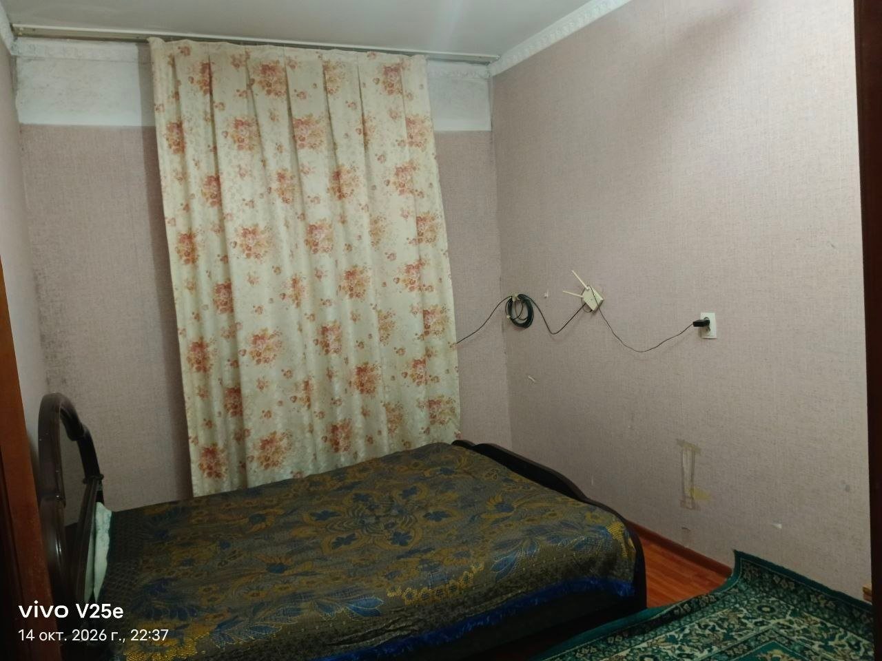 Четырёхкомнатная квартира, 4-й этаж