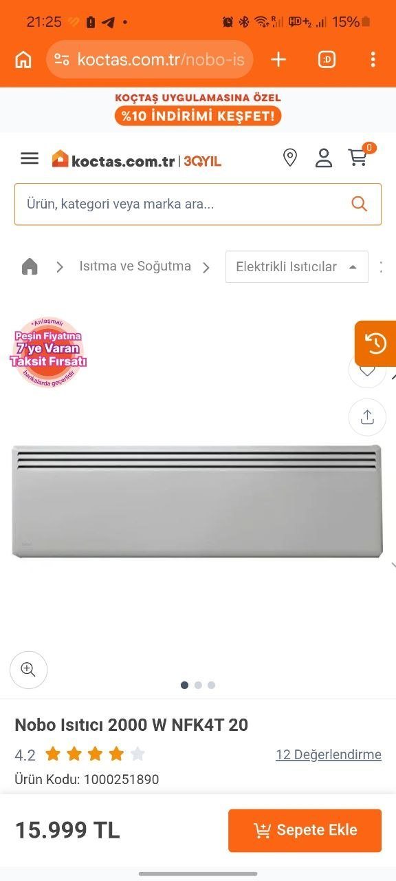 Конвекторы Nobo NFK4T 20, 2000 Вт