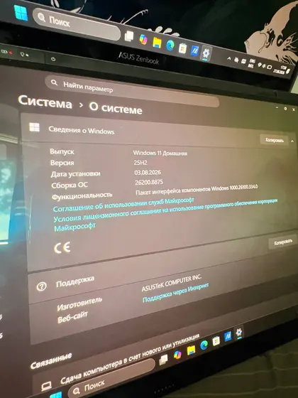 ASUS Zenbook Duo UX8406, два OLED-экрана