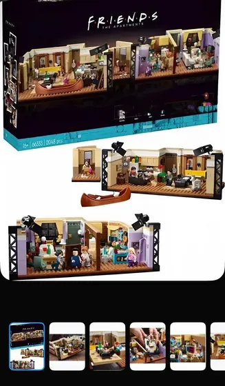 Конструктор Friends Apartments, 2048 деталей