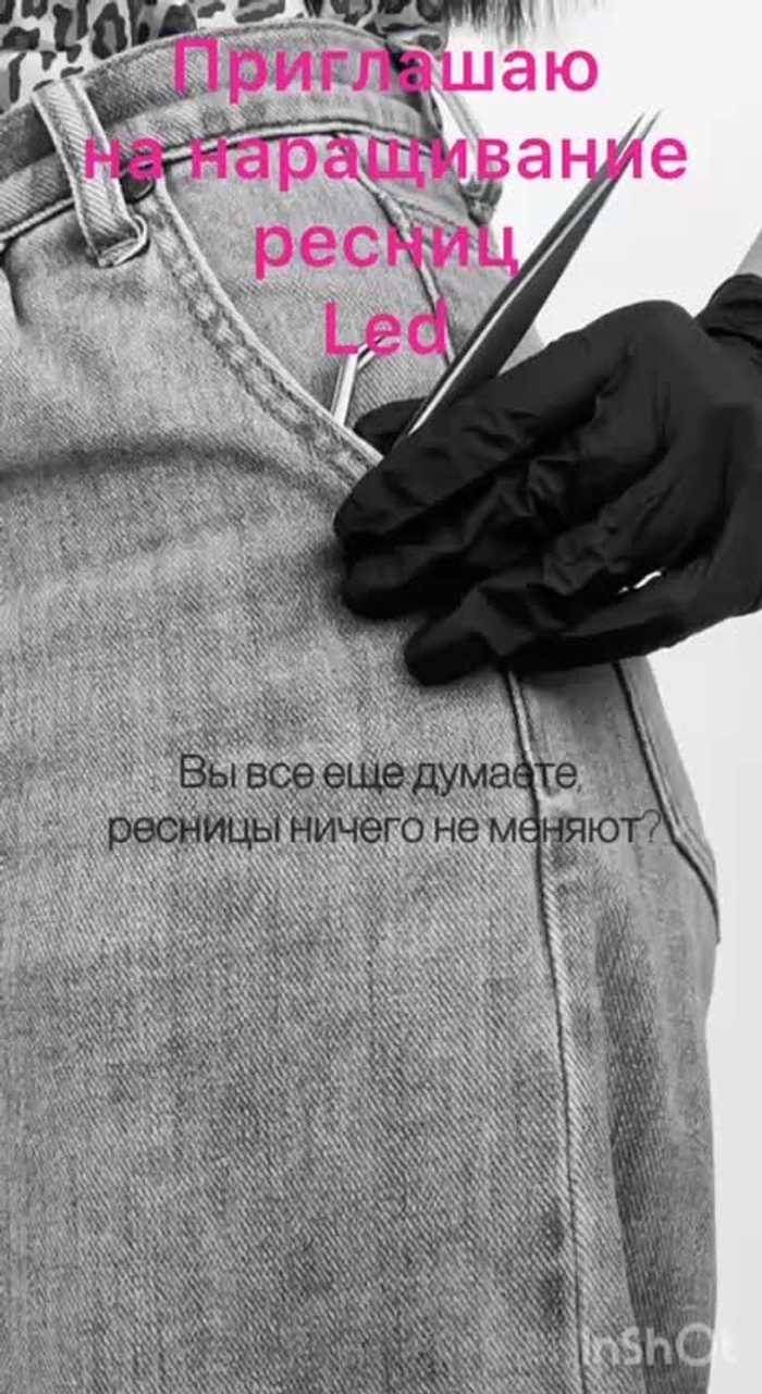 Доброго времени