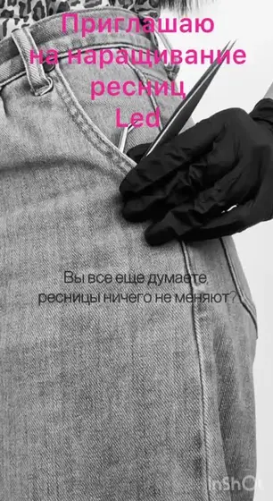 Доброго времени