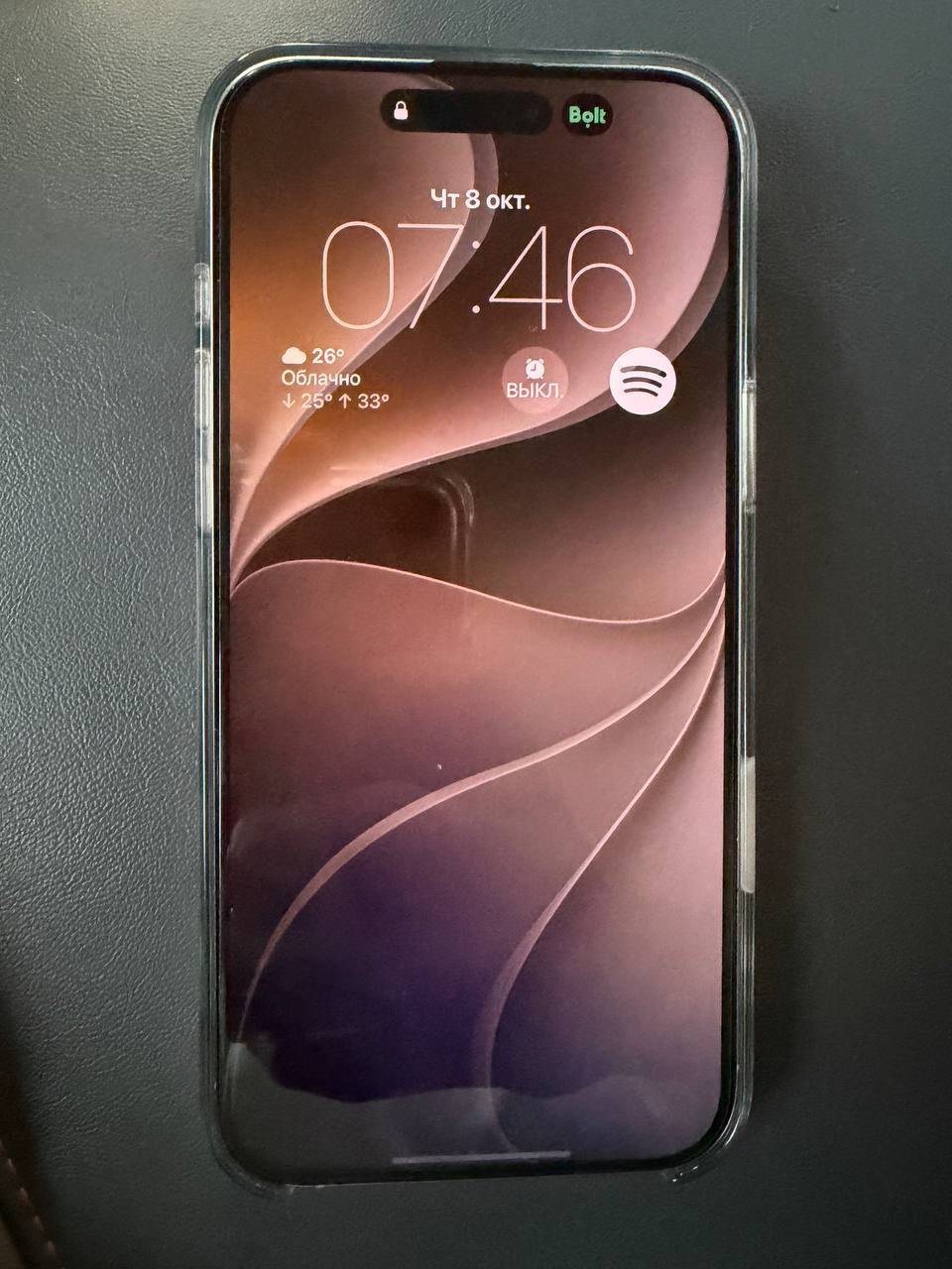 IPhone 16 Pro Max, 512 ГБ