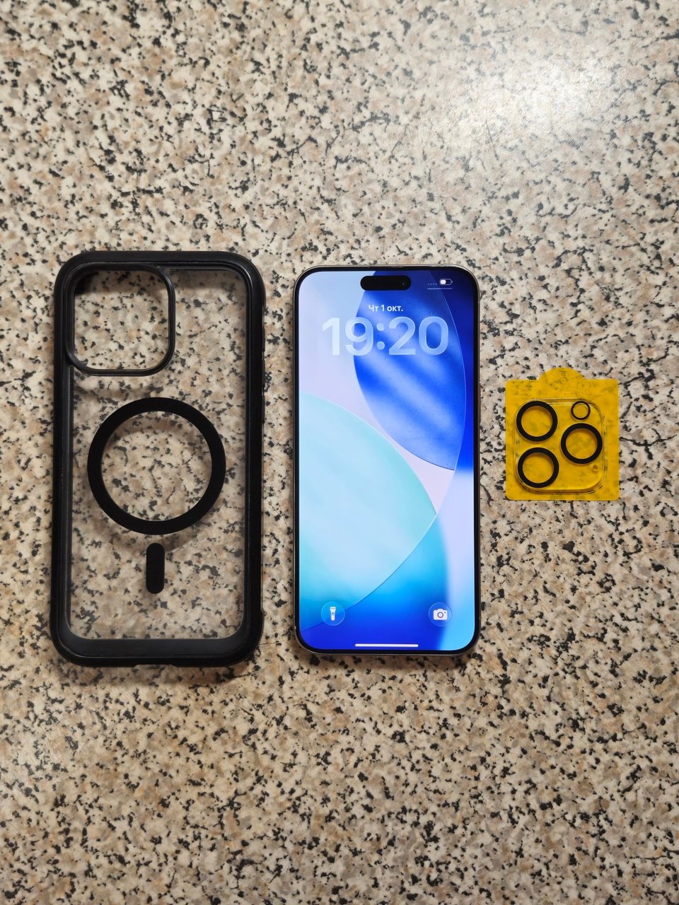 IPhone 15 Pro Max, 256 ГБ, Natural Titanium
