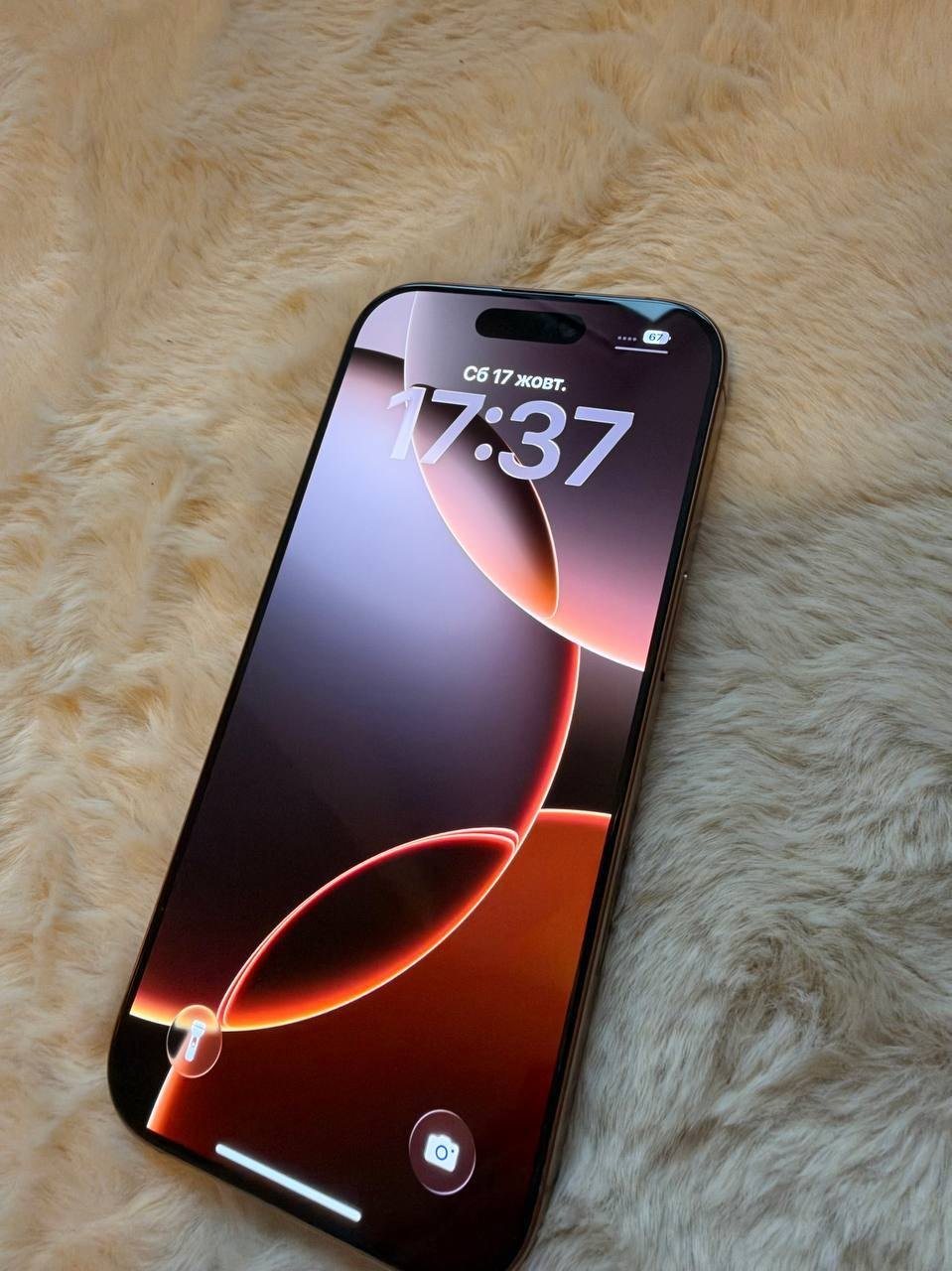 Apple iPhone 16 Pro, 256 ГБ
