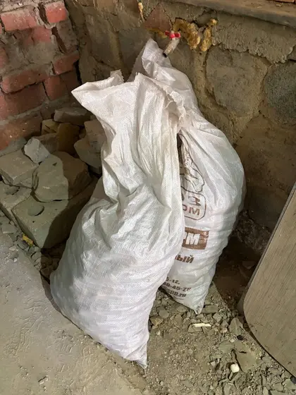 Картошка
