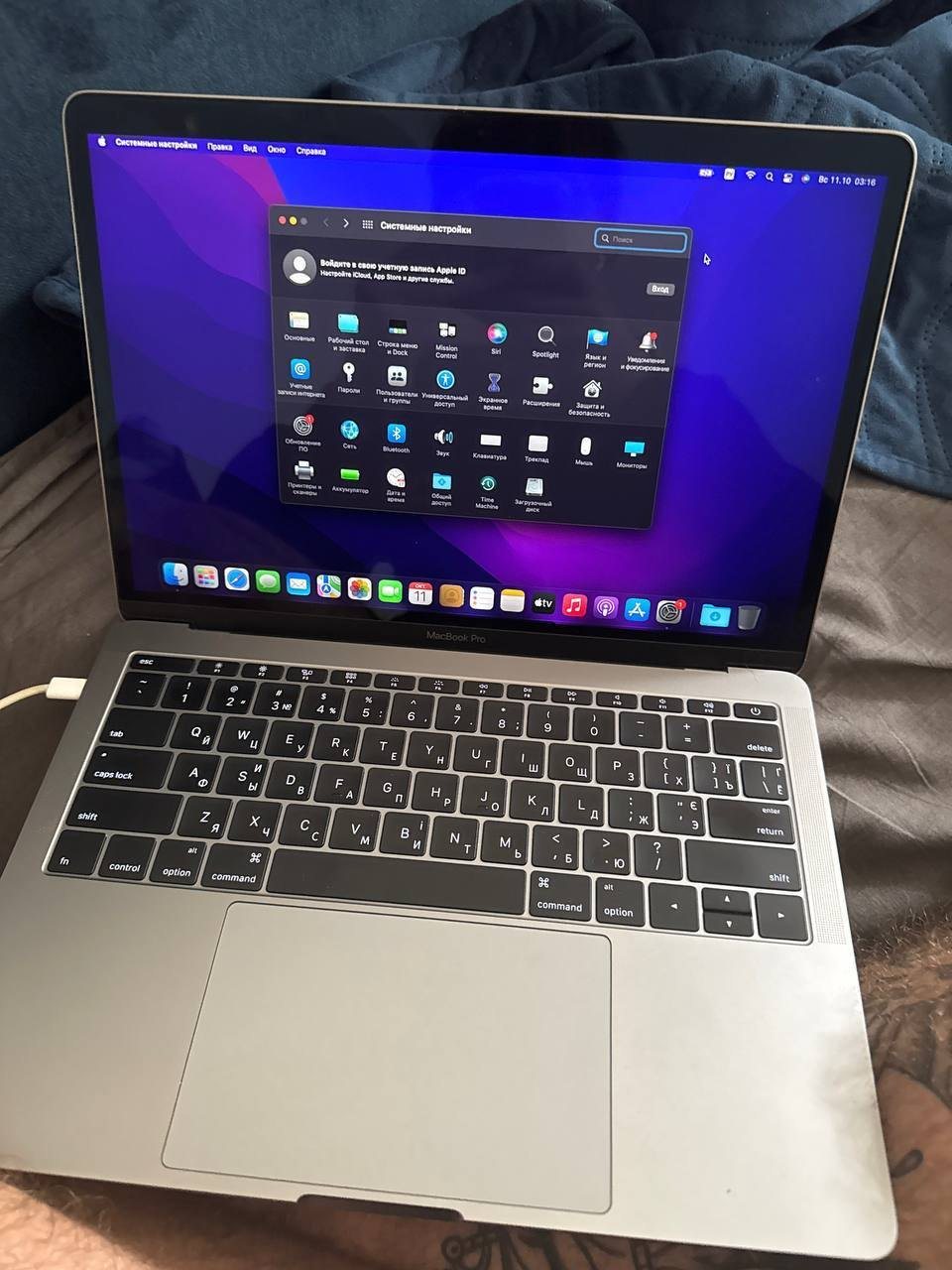 MacBook Pro 13″