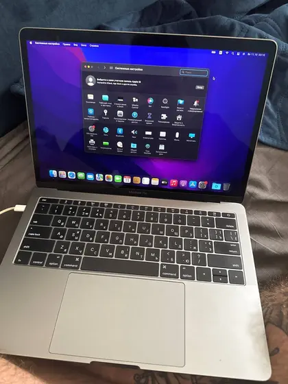 MacBook Pro 13″