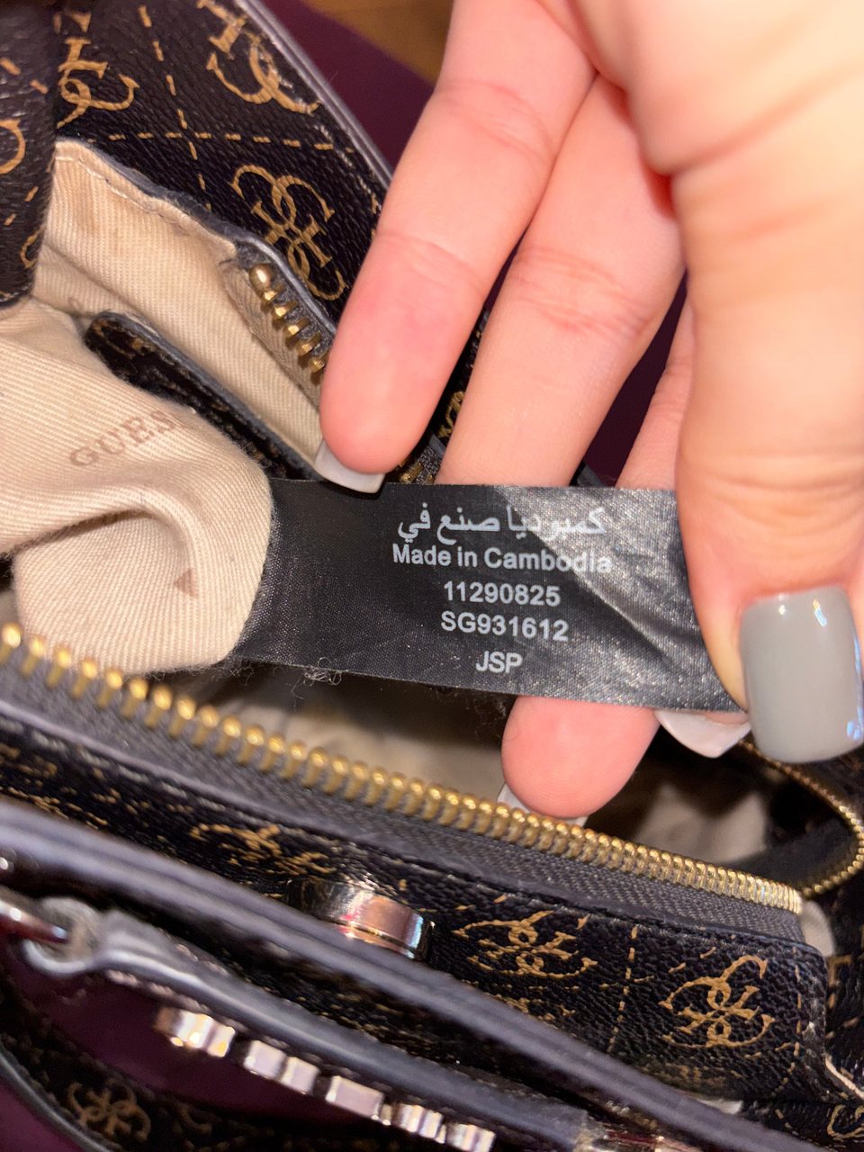 Сумка guess