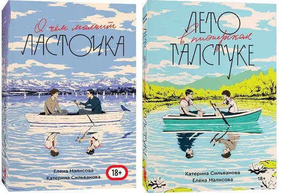 Ищу книги