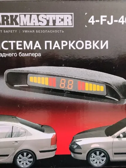 Парктроники и камера заднего вида