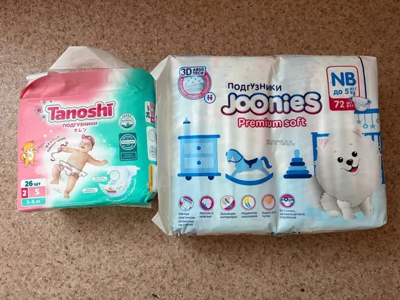 Подгузники Joonies и Tanoshi