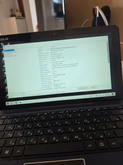 ASUS T300CHI со съёмной клавиатурой