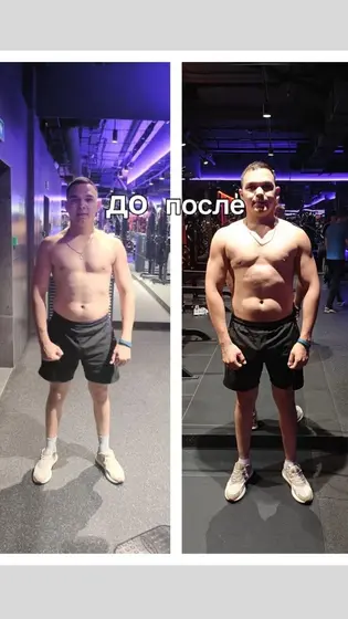Персональные тренировки с тренером