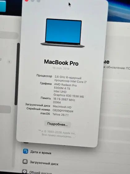 MacBook Pro 16″, 2019, 16 ГБ