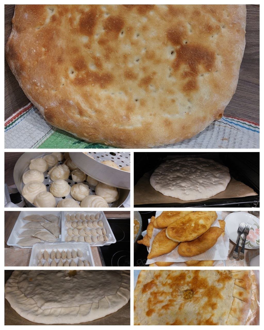 Домашние блюда на заказ