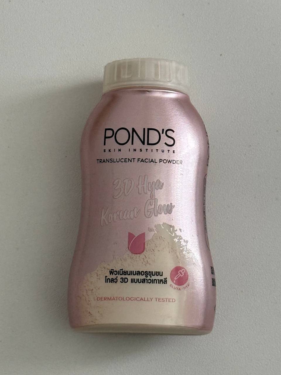 Матирующая пудра Pond's 3D Hya Korean Glow
