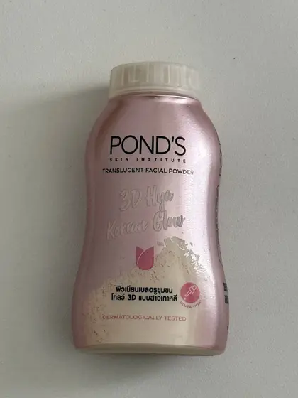 Матирующая пудра Pond's 3D Hya Korean Glow