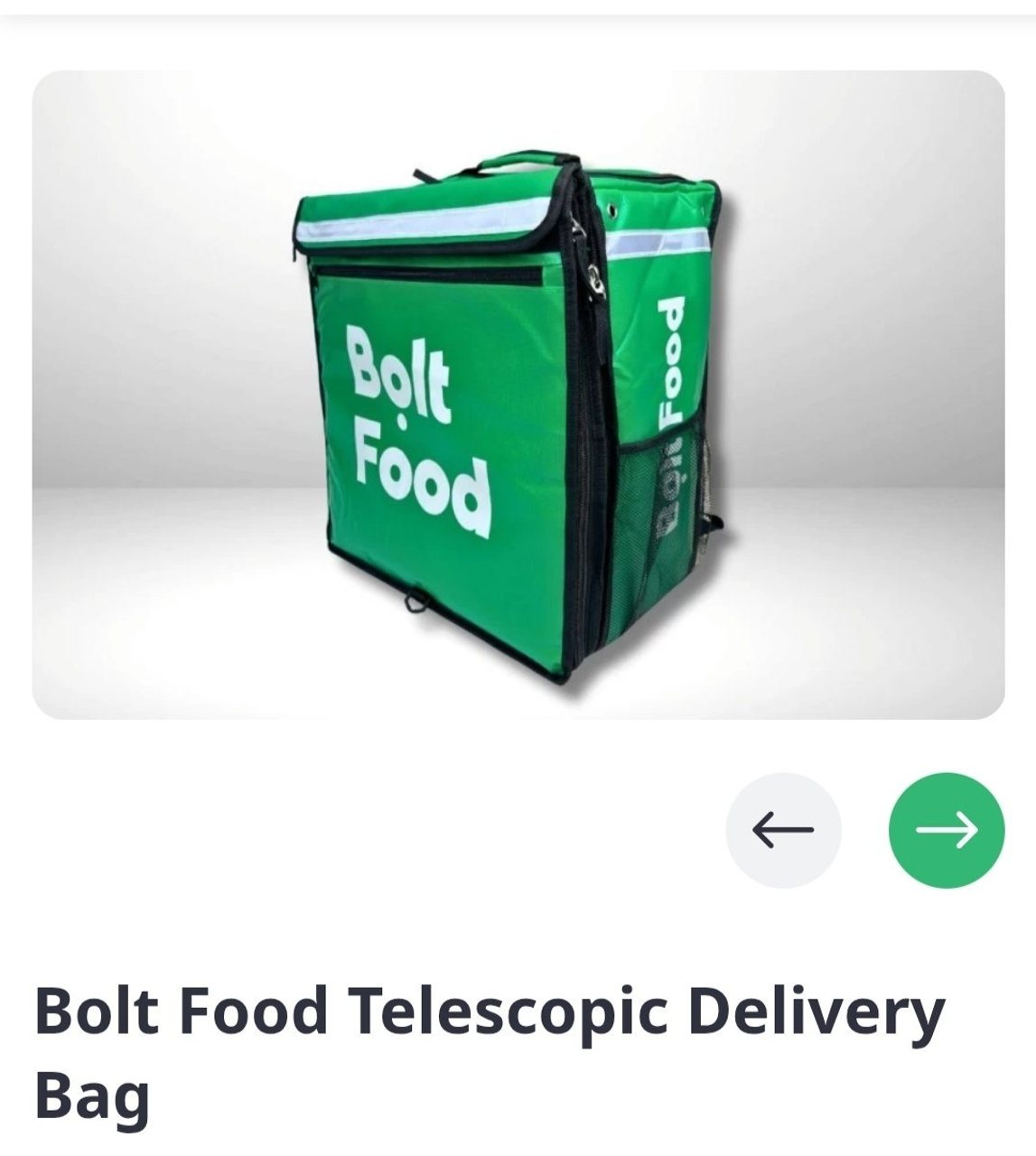 Ищу сумку для доставки Bolt Food